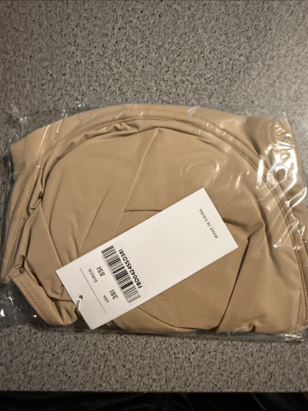 HSIA 38I Minimizer Full Coverage Bra Nude Beige NWT - Picture 2 of 5